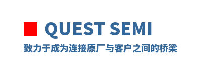 Quest Semi �����ڳ�Ϊ����ԭ����ͻ�֮�������